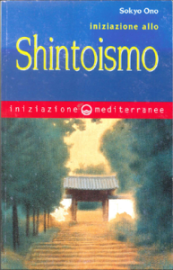 Iniziazione-allo-Shintoismo